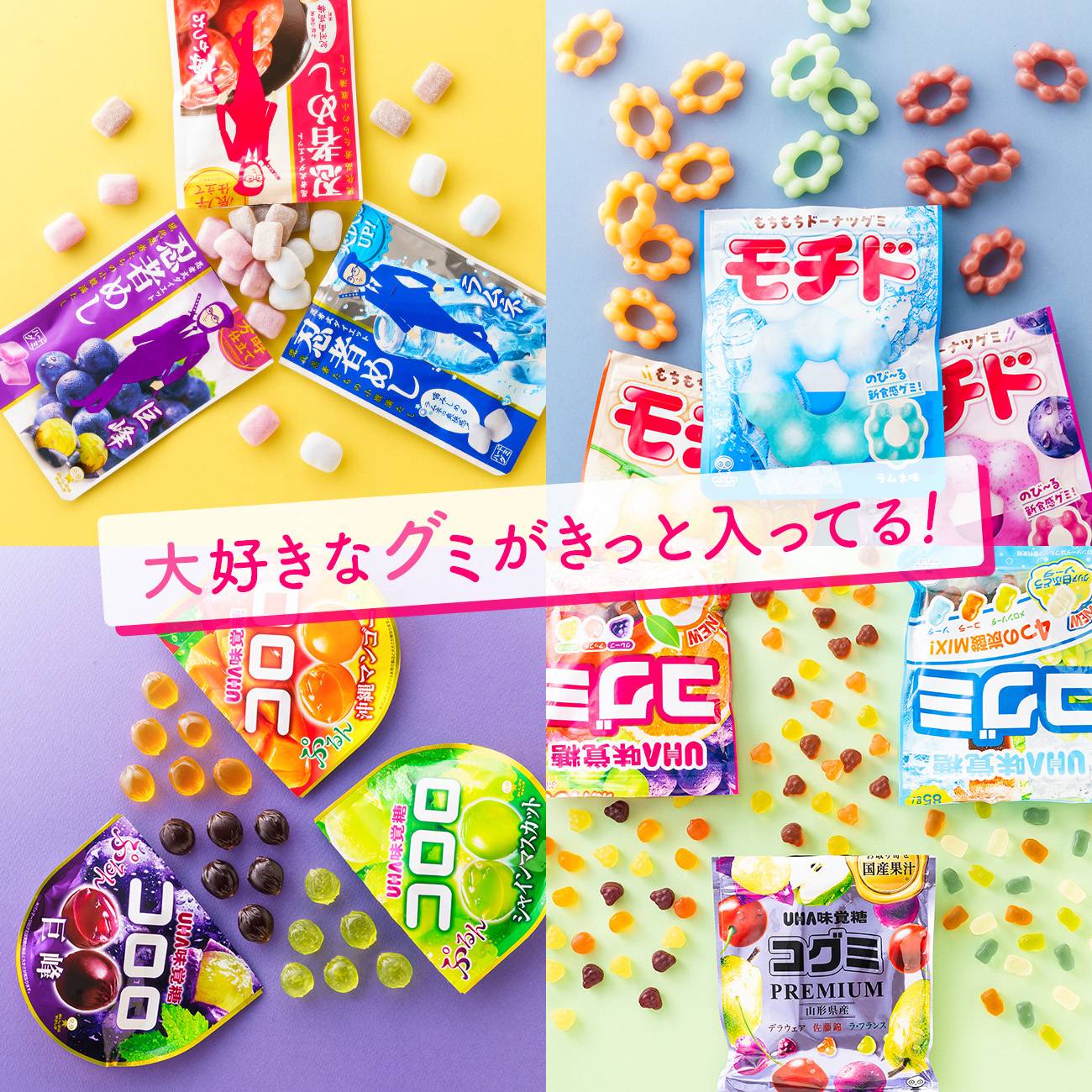 x48OYcA6EmjQIkhmwZ4Ew1FHYDDCkg