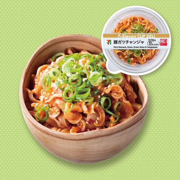 豚ガツをピリ辛ソースで合えた小鉢