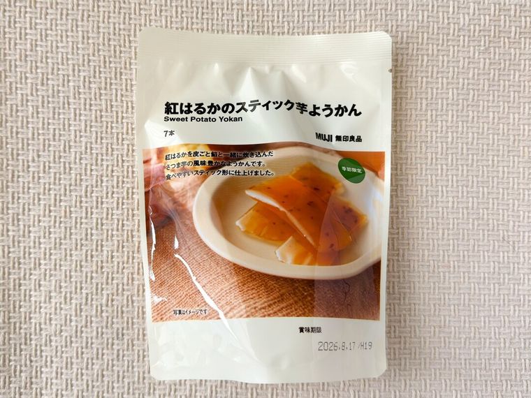 紅はるかのスティック芋ようかんのパッケージ