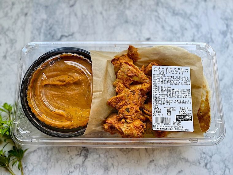 コストコのバターチキンカレーのパッケージ