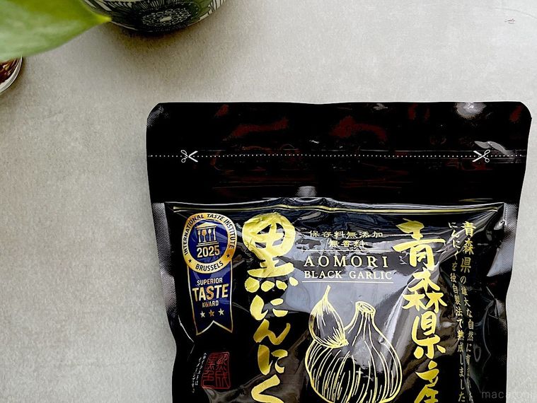 コストコの黒にんにくのパッケージ上部にあるINTERNATIONAL TASTE INSTITUTE受賞の印