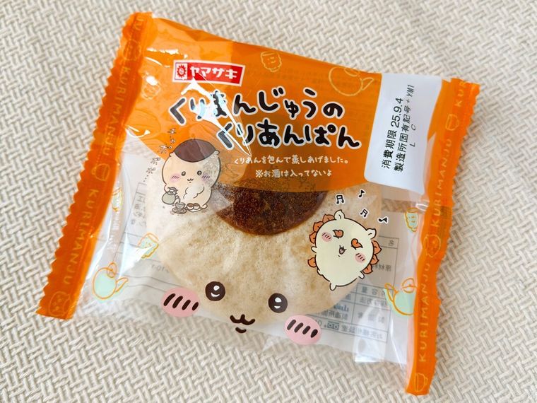 くりまんじゅうのくりあんぱんのパッケージ