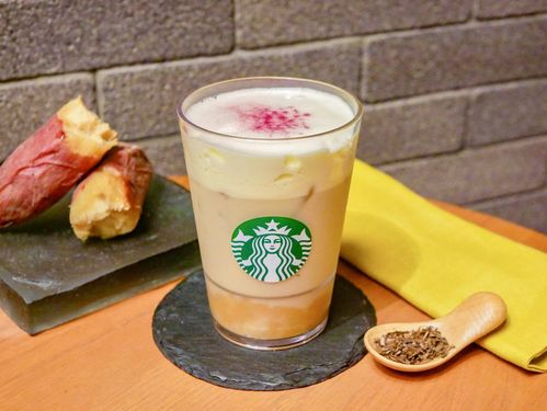 発売前レポスタバ新作ほうじ茶焼き芋のムースティーラテ。今秋はいつもと全然違う