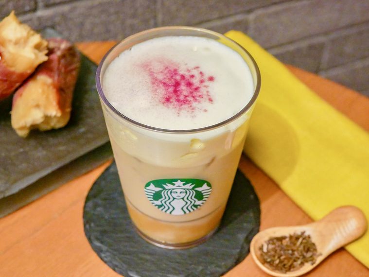 スターバックス秋の新作ほうじ茶香る 焼き芋 ムース ティー ラテ