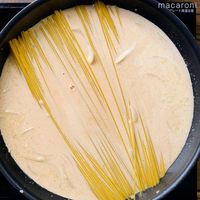 作り方 ロゼパスタ