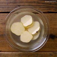 作り方 さつまいものバスクチーズケーキ