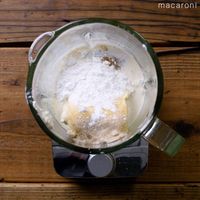 作り方 さつまいものバスクチーズケーキ