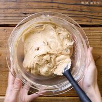 作り方 栗マフィン