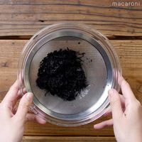 作り方 ひじきとツナの炊き込みご飯