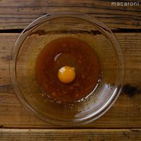 作り方 かぼちゃのマドレーヌ