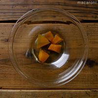 作り方 かぼちゃのマドレーヌ