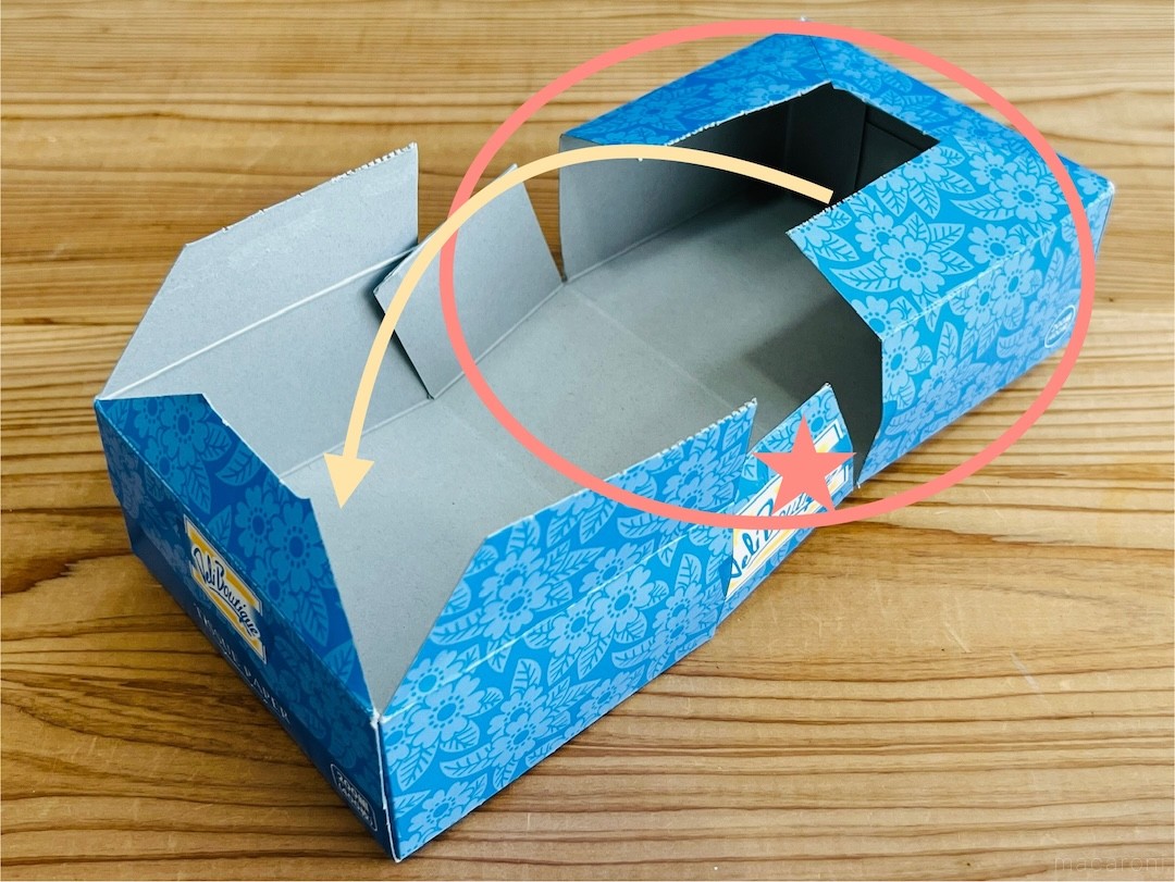 ティッシュの空箱は捨てないで！10分で万能型「フタ付きケース」の