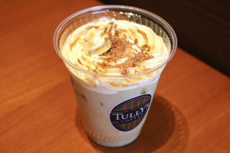 ほっこりカラメルOIMOラテの中身