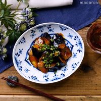 作り方 なすのピリ辛コチュジャン炒め