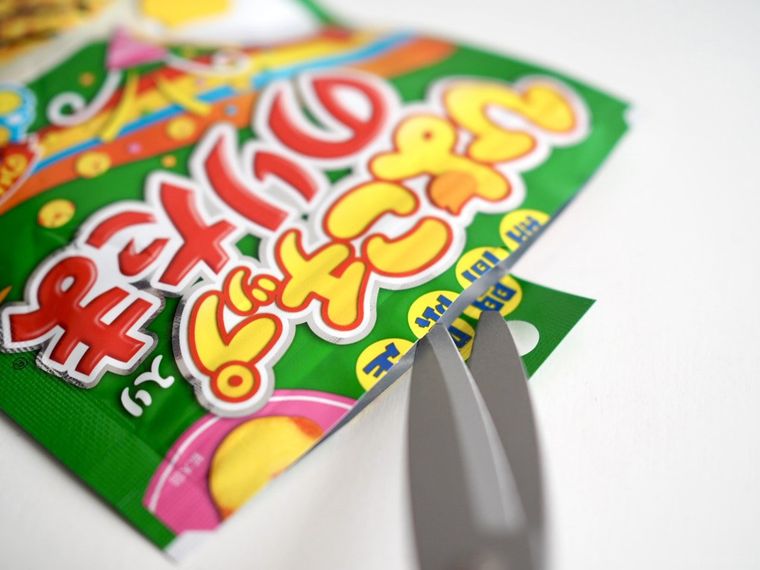 つまみをカット