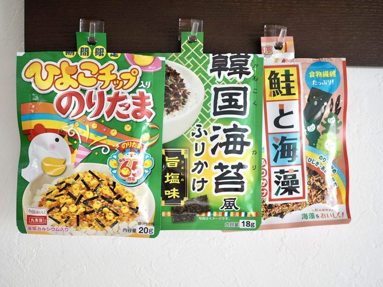 ふりかけの吊り下げ収納