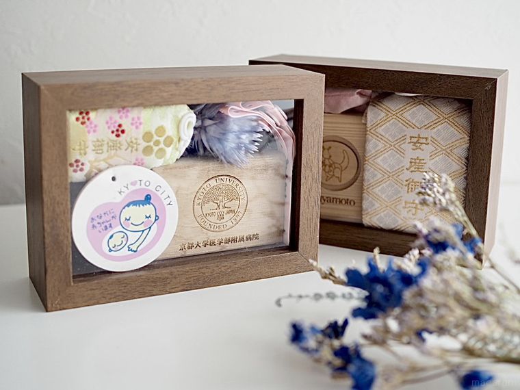 出産記念メモリアルボックス