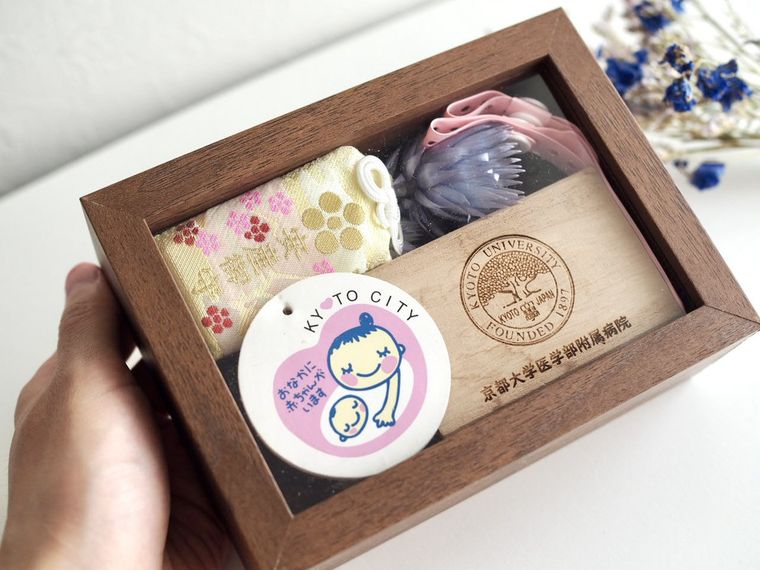 出産記念品メモリアルボックス