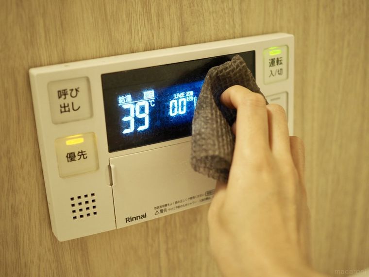 浴室のリモコン