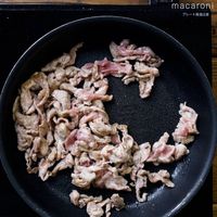 作り方 小松菜と豚肉のポン酢炒め