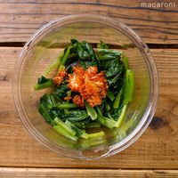 作り方 小松菜のキムチ和え