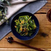 作り方 小松菜のキムチ和え