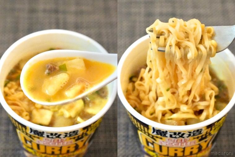 魔改造カップヌードルを白いれんげと銀のフォークで食べる様子