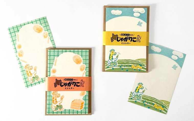 じゃがりこのキャラクターの絵が描かれたミニレター