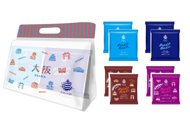 大阪限定グランカルビーカラフルな小袋入り