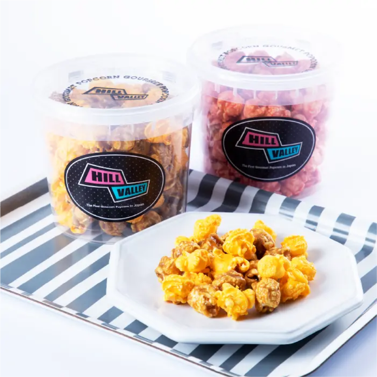 おしゃれなお土産にぴったり、HILL VALLEYポップコーン