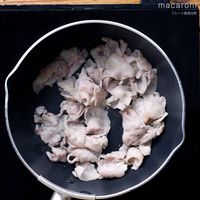 作り方 かぼちゃの豚汁