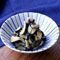 作り方 なすのわさび漬け