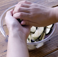 作り方 なすのわさび漬け