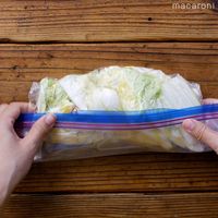 作り方 簡単漬物ゆず白菜