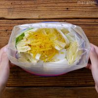 作り方 簡単漬物ゆず白菜