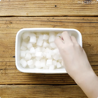 作り方 無限漬け大根