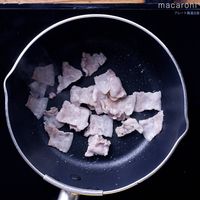 作り方 酒かす入り豚汁