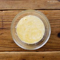 作り方 トースターで長芋のふわふわ焼き