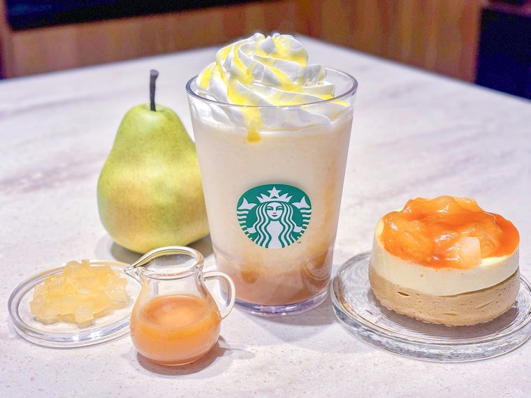 スターバックス秋の新作ドリンクスイーツ