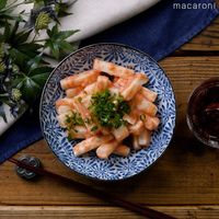 作り方 長芋の明太子和え