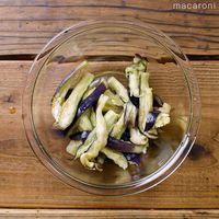 作り方 なすの梅肉和え