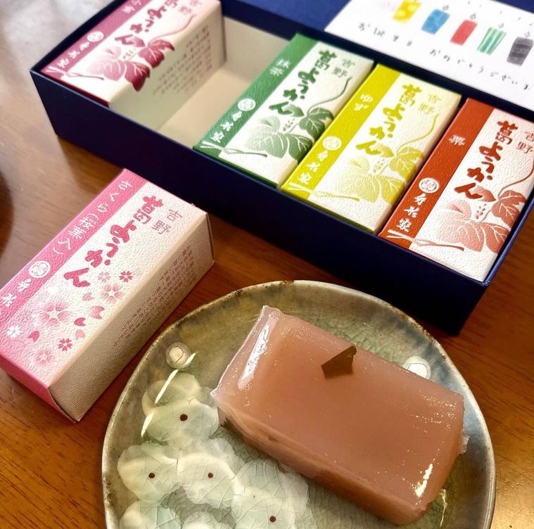 舟形家の葛ようかん