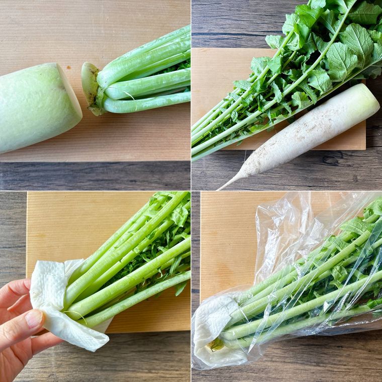 大根の切り口にキッチンペーパーを巻いてポリ袋に入れたもの