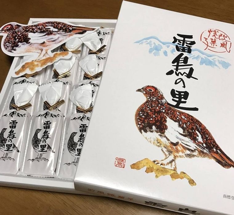 箱に入った雷鳥の里