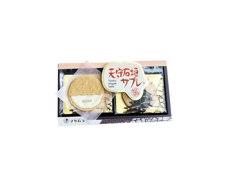 開封したマサムラの天守石垣サブレ