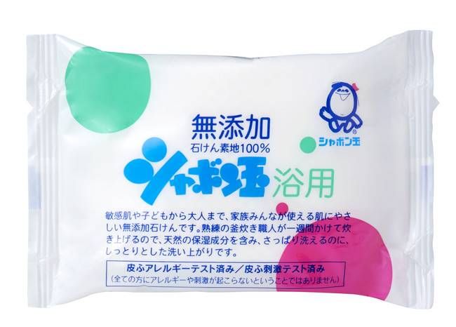 シャボン玉浴用石けん