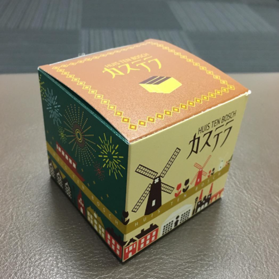 ハウステンボスのキューブ型カステラ