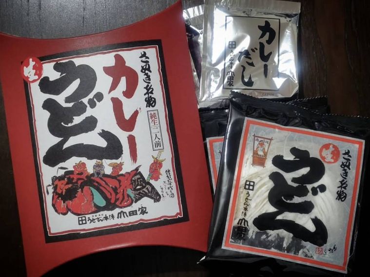 うどん本陣山田家の純生讃岐カレーうどん