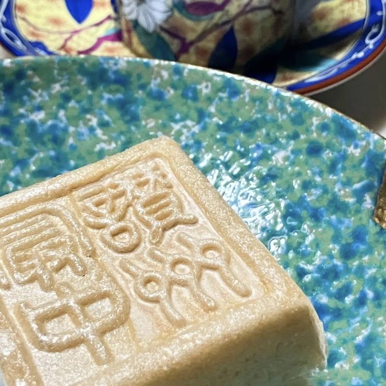 器にのった讃州最中