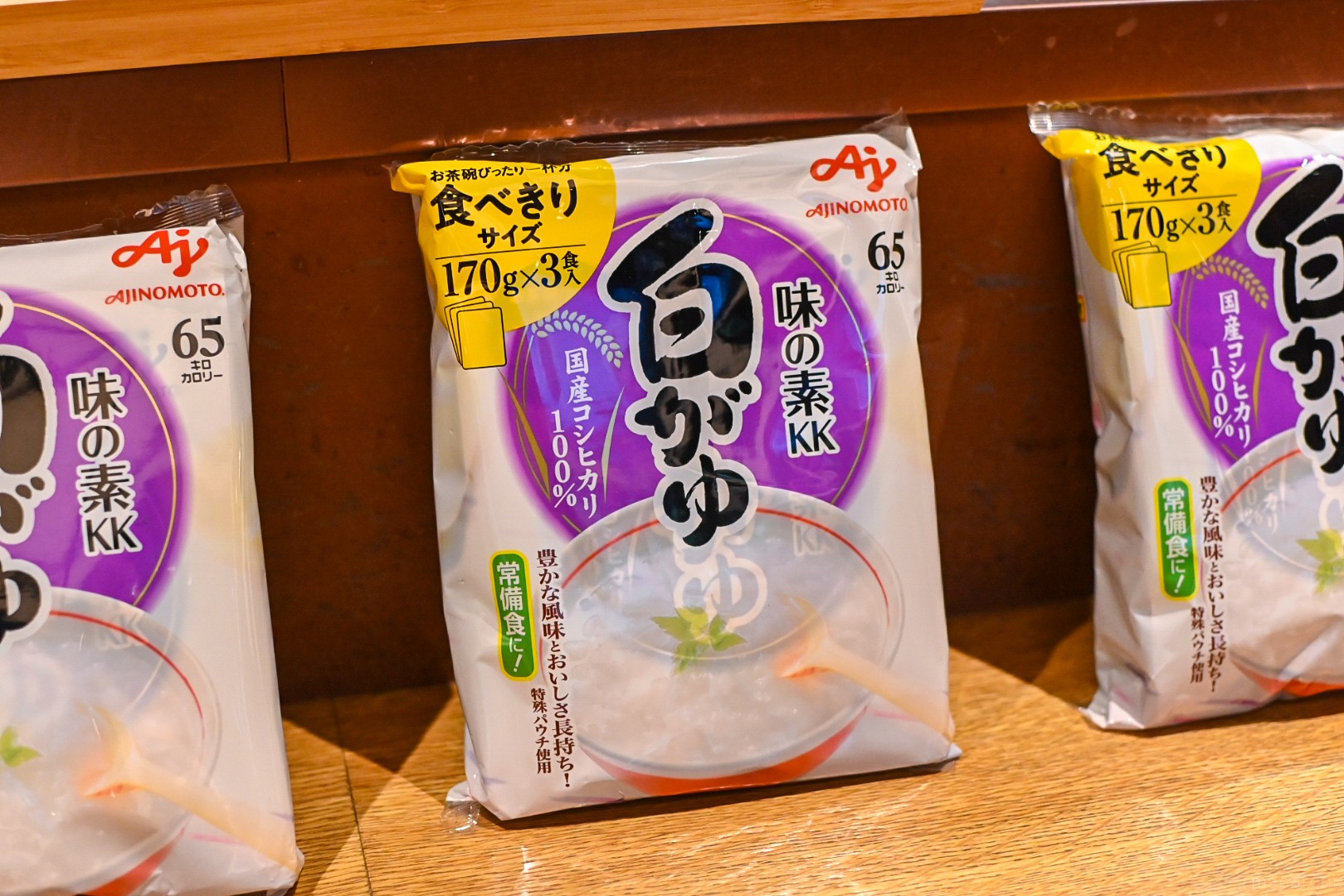 味の素 日曜限定 味の素から新商品・リニューアル品が発売！2025年秋の注目10品を